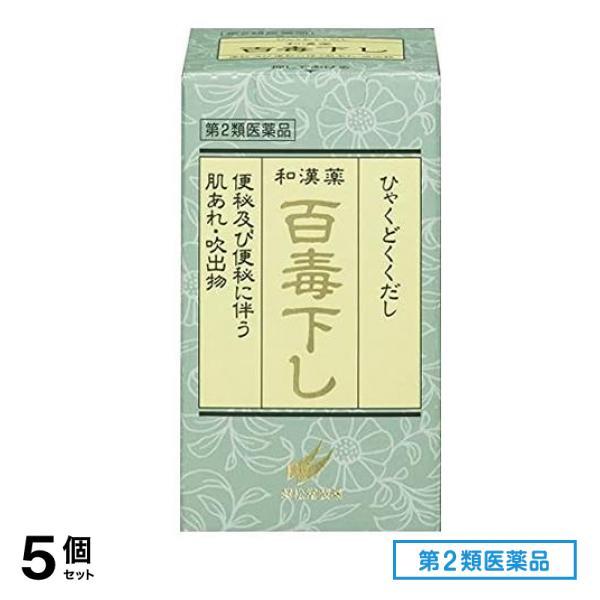 第２類医薬品百毒下し 2560粒 5個セット - 日本の商品を世界中にお届け