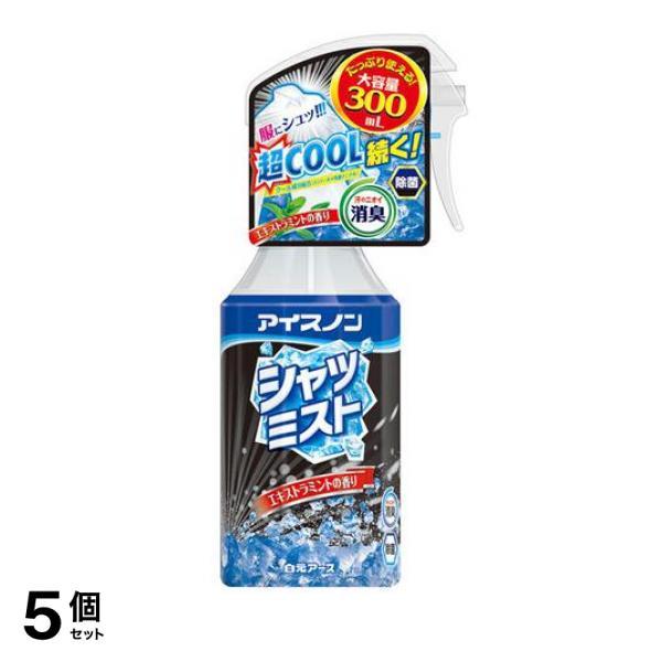 アイスノン シャツミスト エキストラミントの香り 300mL (本体) 5個セット 日本の商品を世界中にお届け ZenPlus