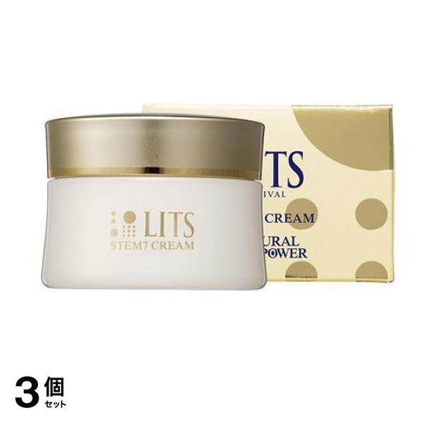 LITS(リッツ) リバイバル ステム7 50g 3個セット - スキンケアクリーム