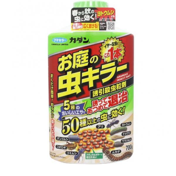 Kadan garden insect killer 700g - 網購日本原版商品,點對點直送香港 | ZenPlus