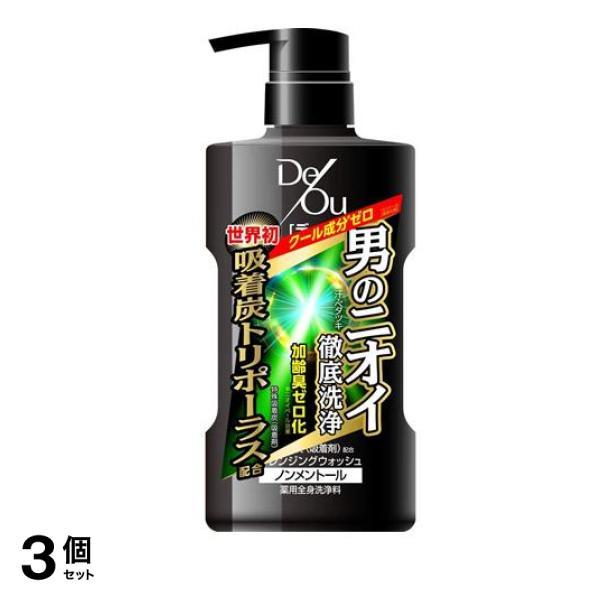 デ・オウ 薬用クレンジングウォッシュ ノンメントール 520mL (ポンプ) 3個セット