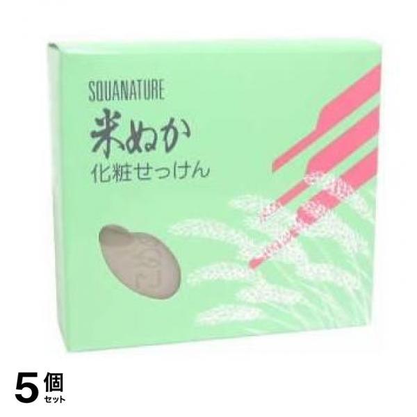 化粧石鹸5個セット - 洗顔料