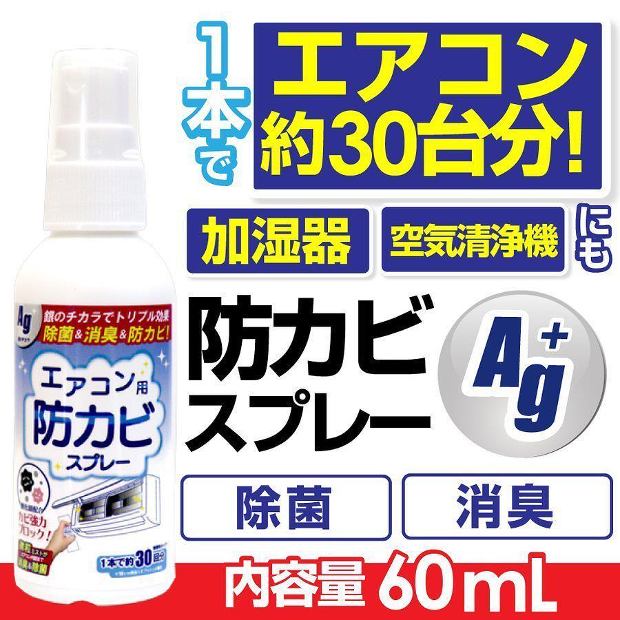 ビストロ先生 手袋たわし 4個 タワシ たわし 掃除用品 台所用品 定形外郵便 発送 送料無料 ポイント消化 - 日本の商品を世界中にお届け |  ZenPlus