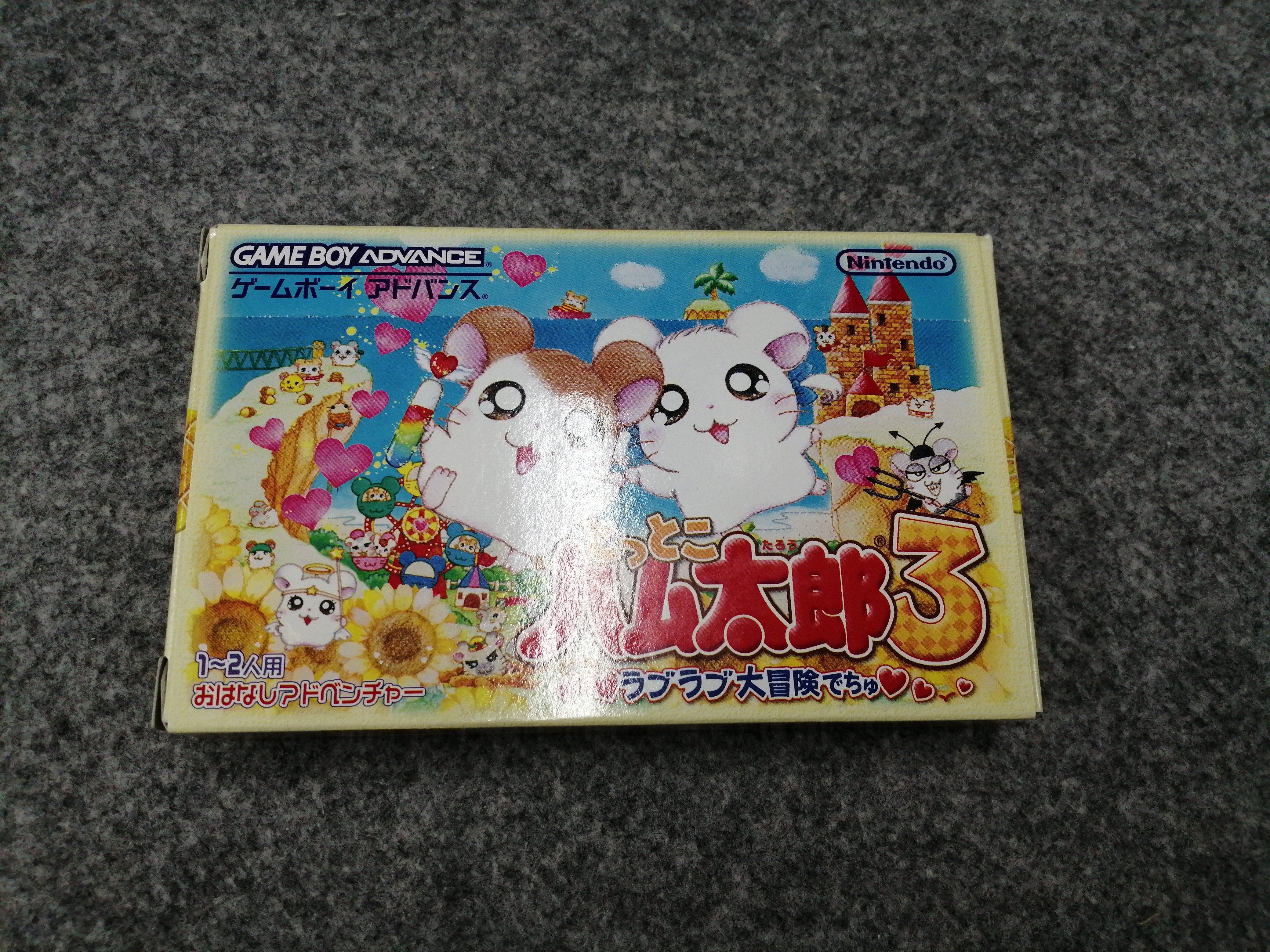 product