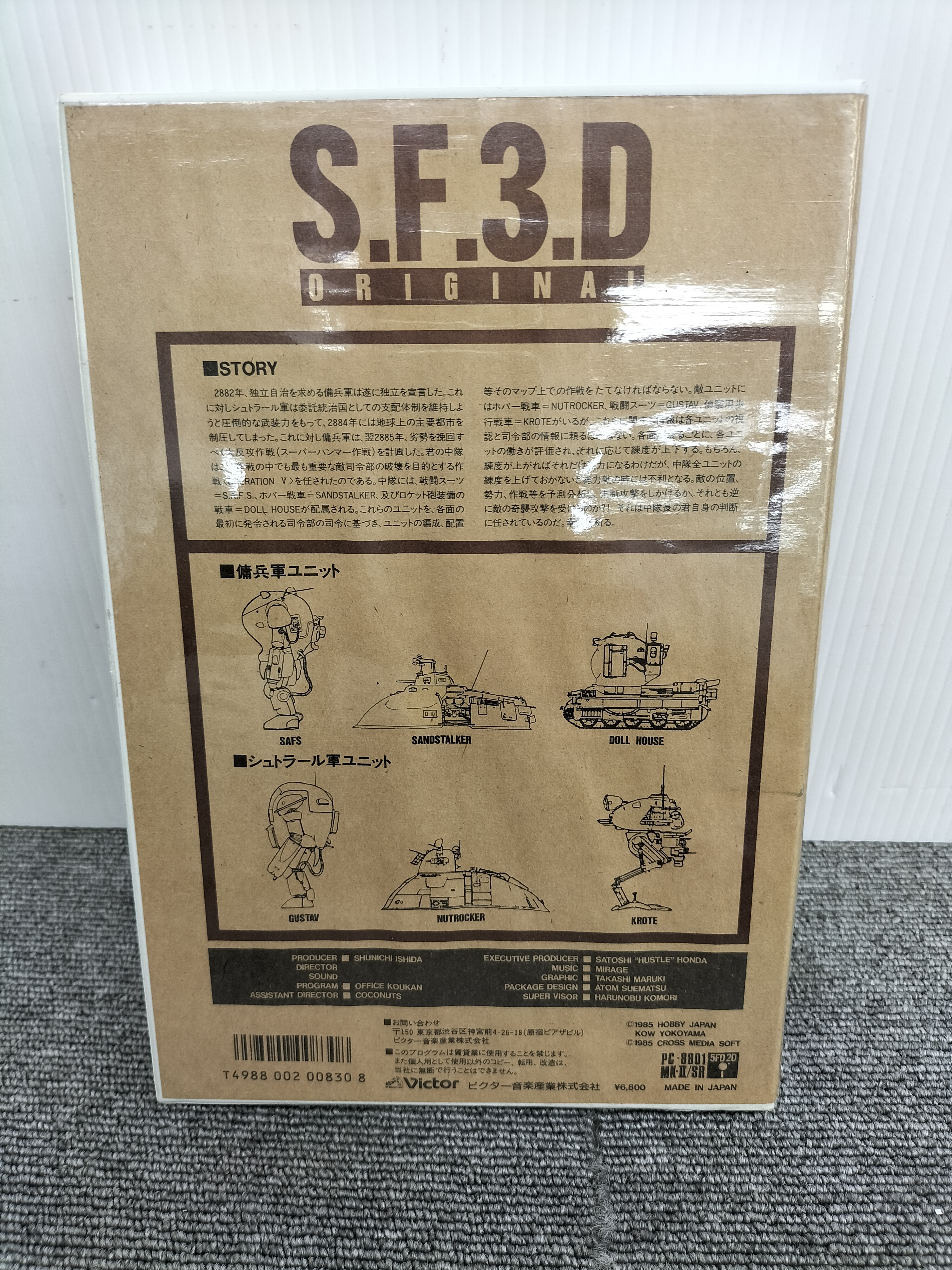 product