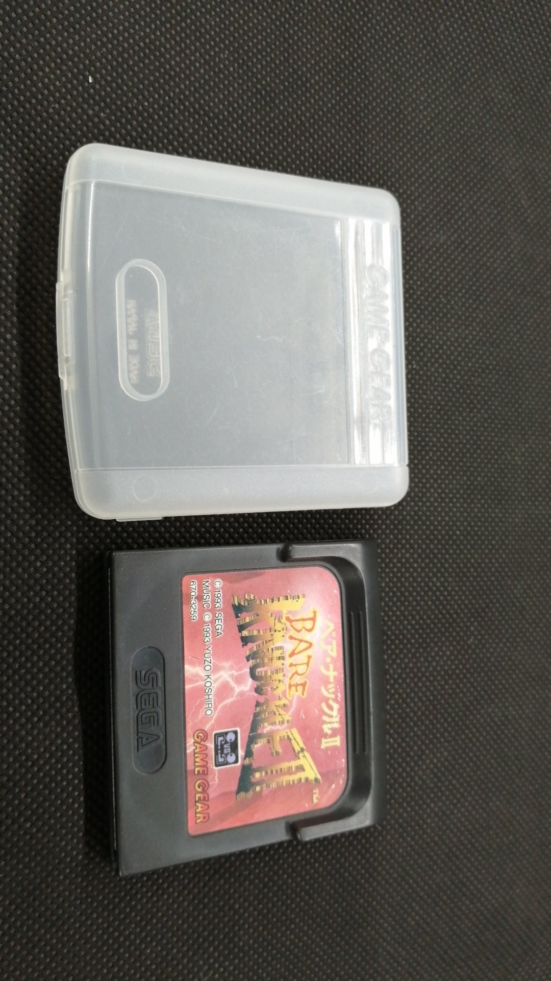 product