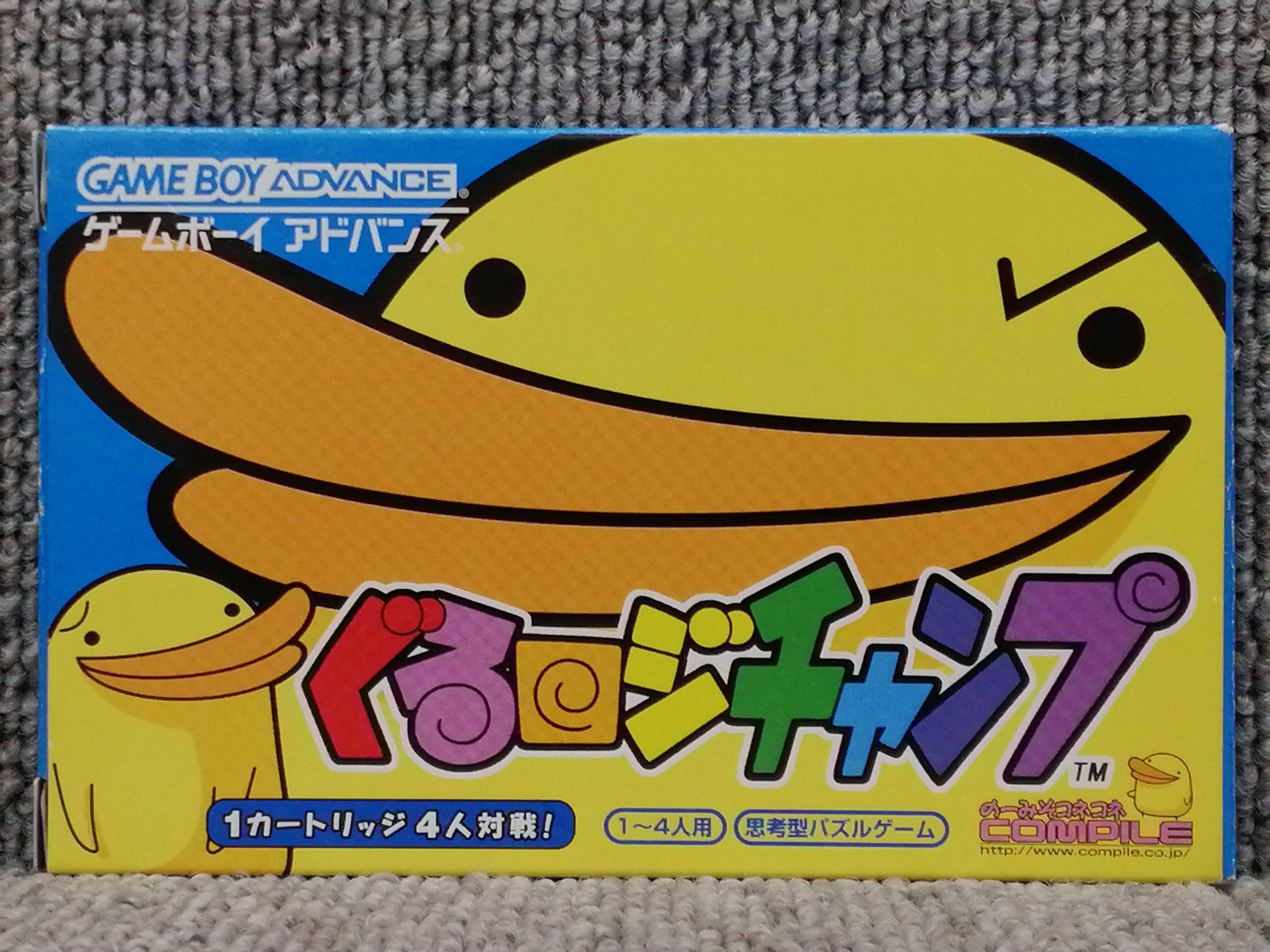 product