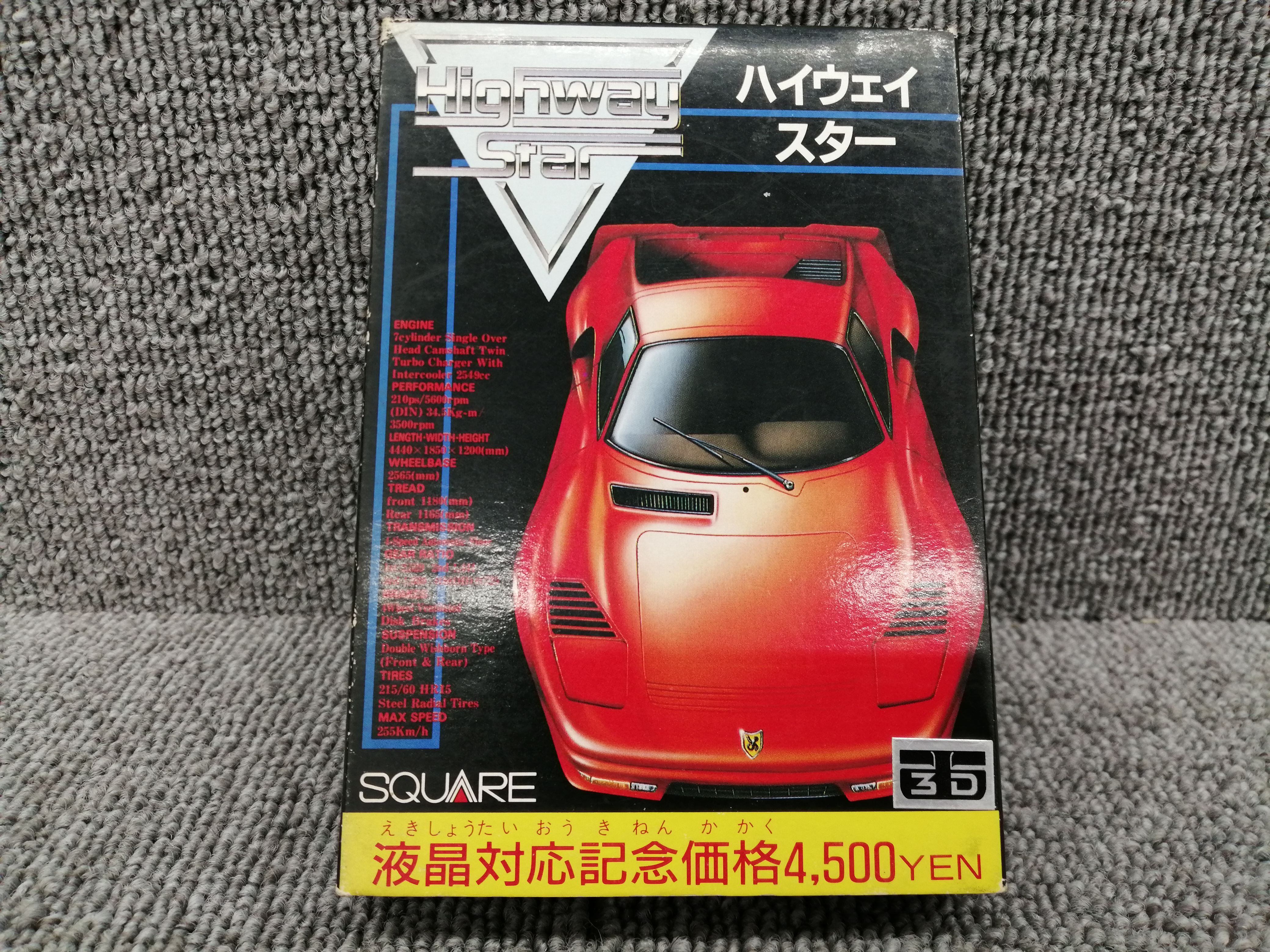 product