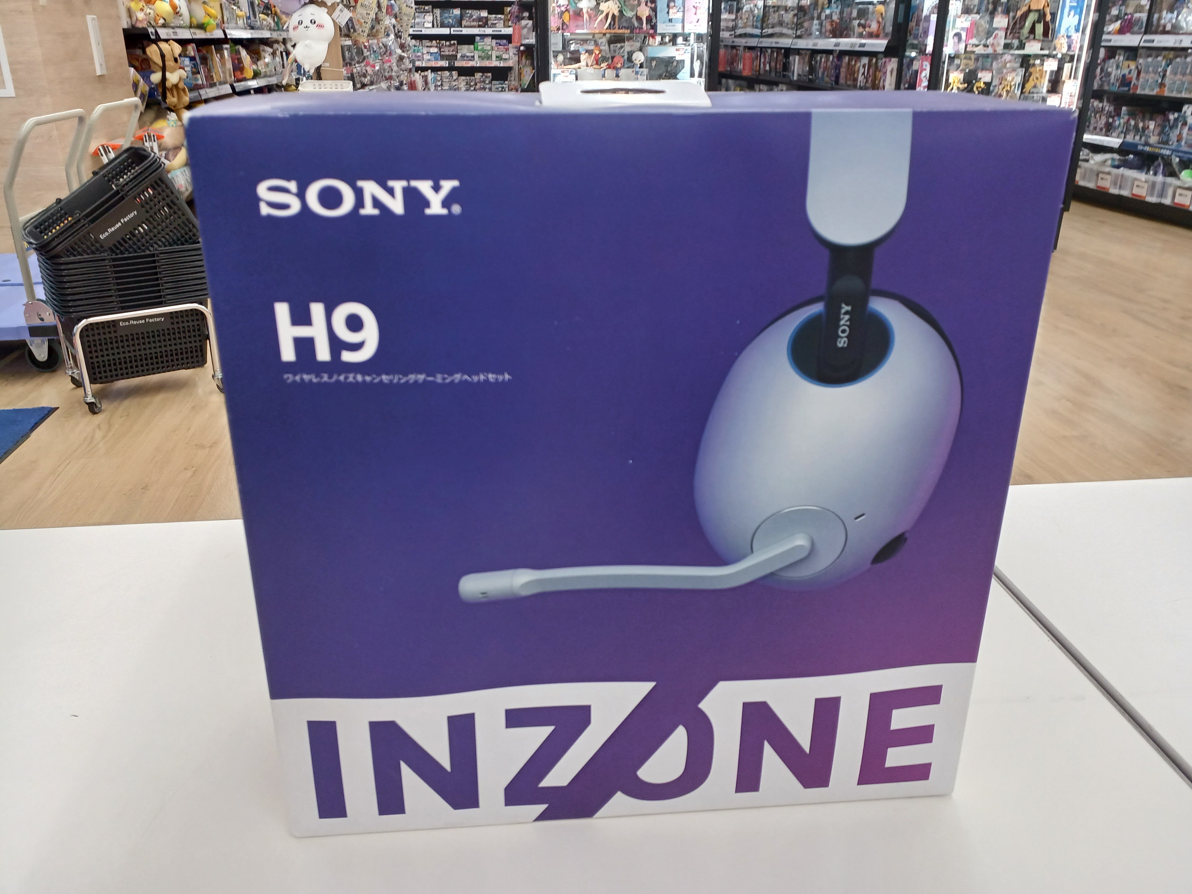 product