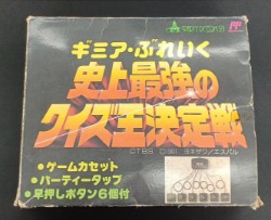 product