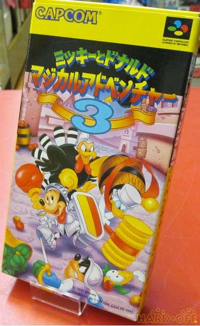 Capcom スーパーファミコンソフト ミッキーとドナルド マジカルアドベンチャー3 Zenplus