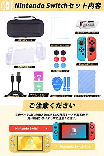 Zenplus Nintendo Switch Case 15 In 1 Set Storage Bag Pc Full Cover 2 Joy Con Tpu Cover 2 9h Glass Film 4in1 Game Card Case 6