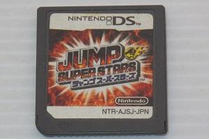 DS/ ジャンプスーパースターズ（JUMP SUPER STARS） - 日本の商品を