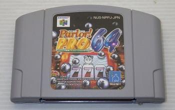 N64 / Parlor Pro 64 Pachinko real machine simulation