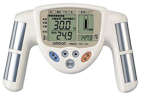 omron fat analyzer