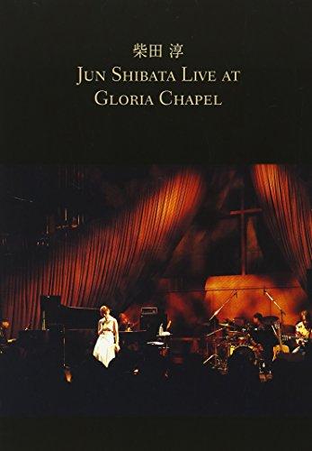 Buy Live At Gloria Chapel [DVD] from Japan - Buy authentic Plus