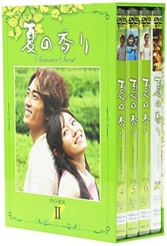 夏の香り DVD-BOX 2 - 日本の商品を世界中にお届け | ZenPlus