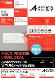 product