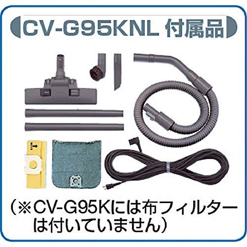 日立 掃除機 お店用 強力パワー370W 鋼板製ボディ 15ｍコード付き 紙パック・布袋フィルター式両用 CV-G95KNL