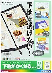 product