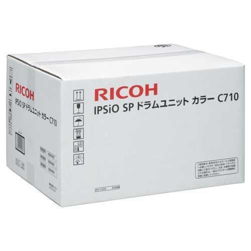 Buy RICOH Ipsio SP Drum Unit Color C710 / NO.515308 RI-DMLPC710COJ