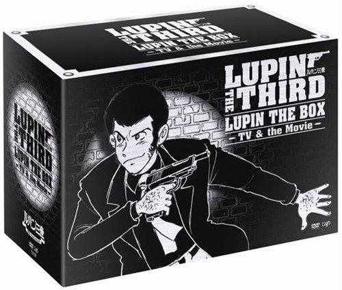LUPIN THE BOX -TV＆the Movie- [DVD] - 日本の商品を世界中にお届け 