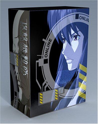 攻殼機動隊STAND ALONE COMPLEX DVD-BOX (初回限定版) - 網購日本原版