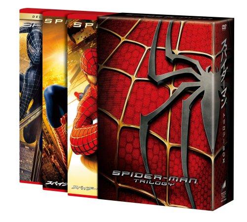 スパイダーマンTM トリロジーBOX(4枚組) (期間限定出荷) [DVD] - 日本