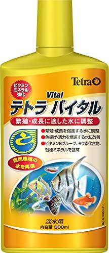 Buy Tetra Vital 500ml Water Quality Regulator Aquarium Growth Color Development From Japan Buy Authentic Plus Exclusive Items From Japan Zenplus