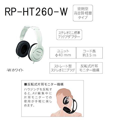 Buy Panasonic Stereo Headphones White RP-HT260-W from Japan - Buy