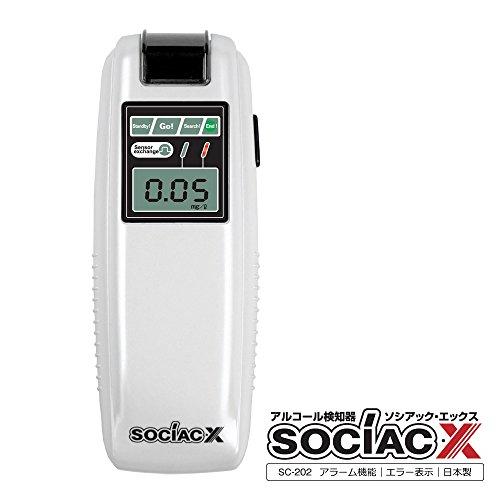 Buy NEW Sociac X SC-202 from Japan - Buy authentic Plus exclusive