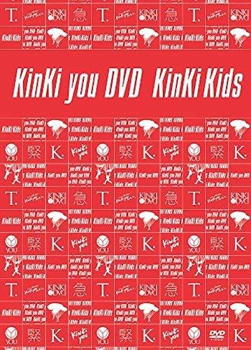 Buy KinKi you DVD from Japan - Buy authentic Plus exclusive items 