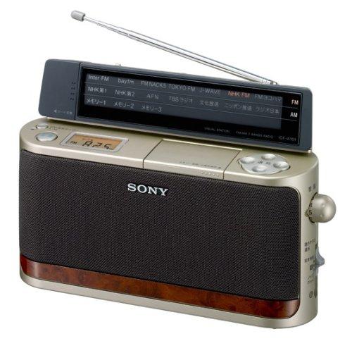 SONY FM / AM Home Radio A101 Gold ICF-A101 / N