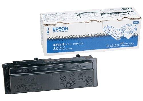 Buy Epson Environmental Promotion Toner M size / Black LPB4T13V