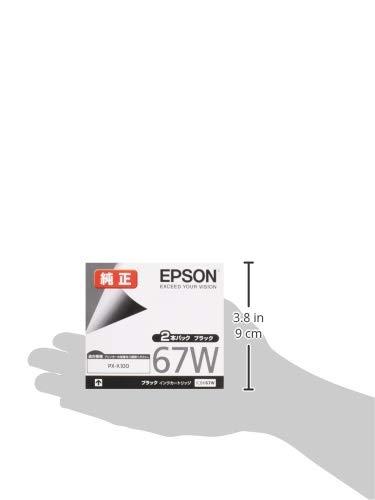 EPSON 純正インクカートリッジ ICBK67W - 日本の商品を世界中にお届け