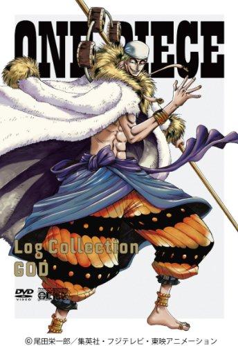 ONE PIECE Log Collection 