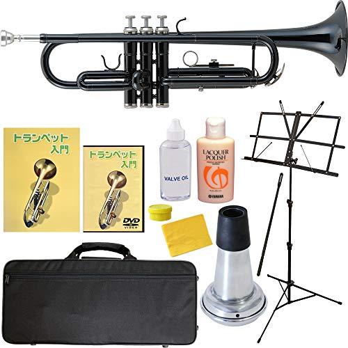 Buy Soleil Soleil Trumpet Sakura Musical Instrument Original