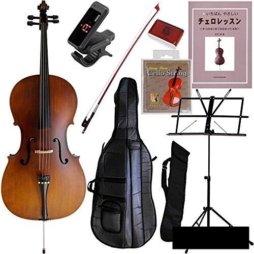 Hallstatt Cello HC-450 Beginner 8-piece set / Introductory set