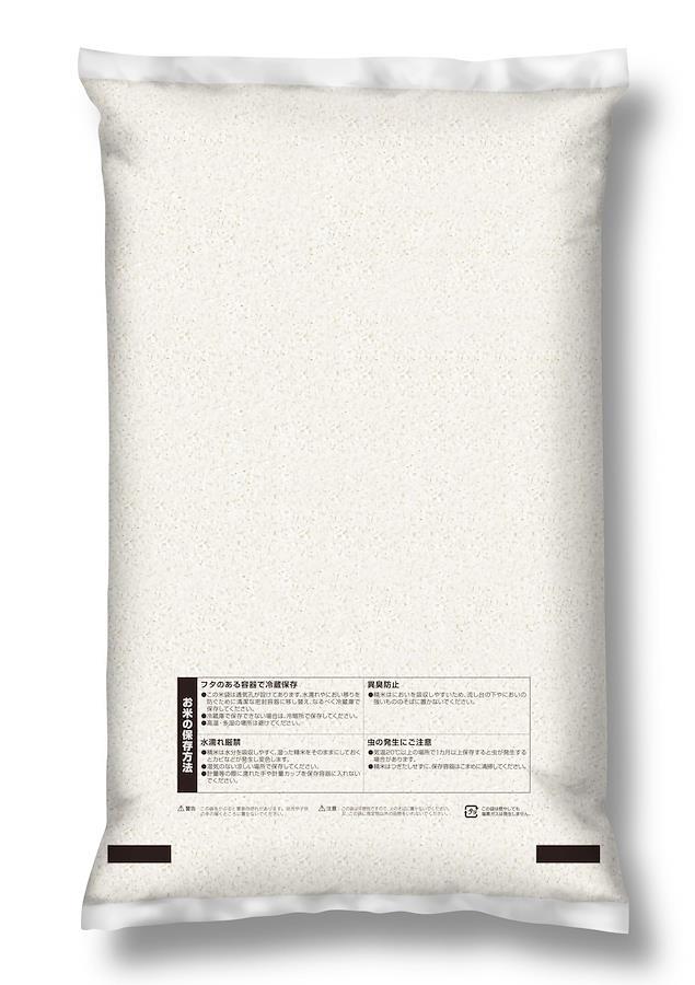 (5kg×2袋)　新潟辰巳屋　ZenPlus　令和5年産　精米]　こしいぶき　新潟県産　白米　日本の商品を世界中にお届け　新米　10kg