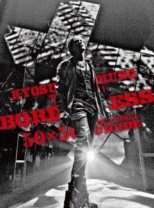 KYOSUKE HIMURO TOUR2010-11 BORDERLESS 50 × 50 ROCK'N'ROLL SUICIDE (Blu-ray  Disc)