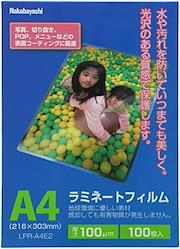 product