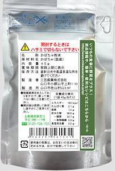 product