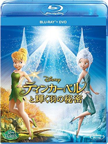 小叮噹和閃亮羽毛的秘密Blu-ray + DVD 套裝[Blu-ray] - 網購日本原版