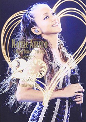 namie amuro 5 Major Domes Tour 2012 ~20th Anniversary Best~ [DVD] -  日本の商品を世界中にお届け | ZenPlus - ジャパニーズポップス