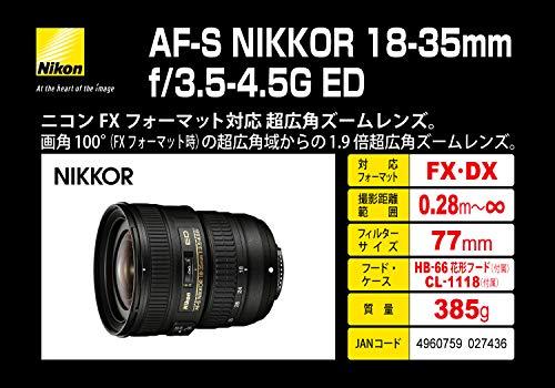 Buy Nikon Ultra Wide Angle Zoom Lens AF-S NIKKOR 18-35mm f / 3.5