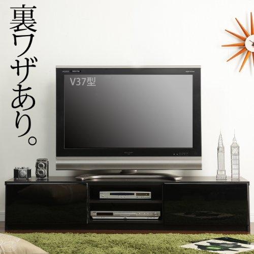 マストバイ テレビ台 ロビン 幅150cm・ブラック・前板鏡面タイプ・背面