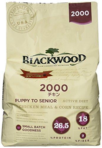 blackwood 2000 dog food