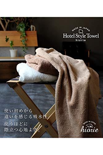 Hiorie Japan Big Face Towel Set of 4 40x100cm Hotel Style 18 Colors Instant Absorption