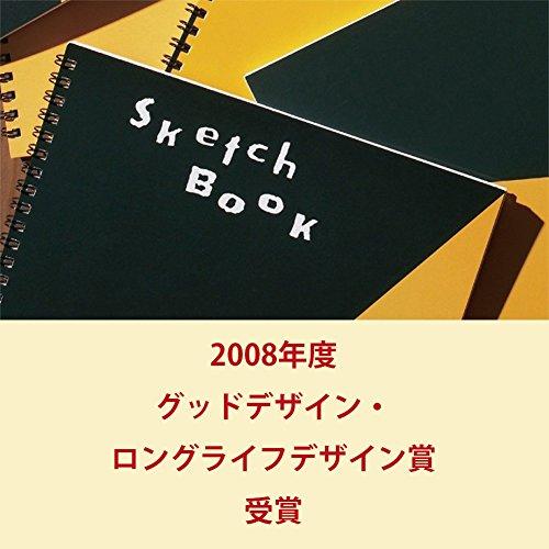 Maruman Large sketchbook