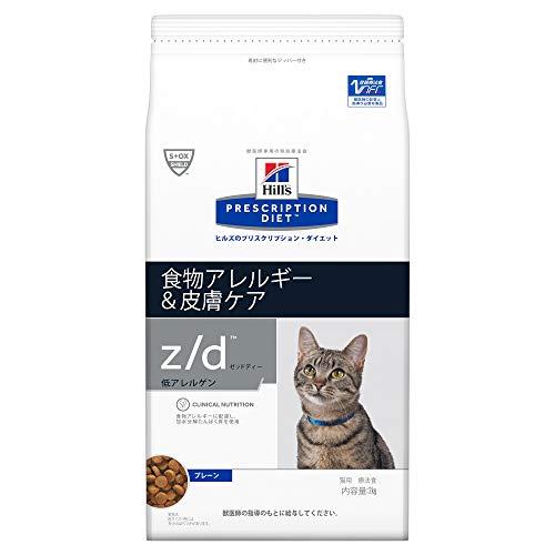 Buy [Therapeutic diet] Prescription diet cat food z / d Zeddy low